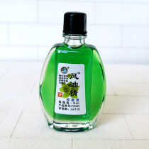 (Fengge domestic products) Mu Bing brand Tiger head wind Oil Essence antibacterial liquid 6ml large bottle of wind Oil Essence cool refreshing carsickness