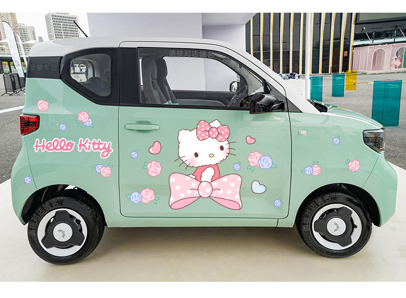 五菱宏光miniev车身门贴hellokitty凯蒂猫创意个性拉花装饰车贴纸