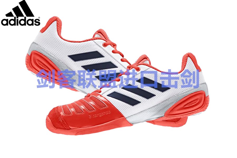 Adidas 516 2017 Adidas 516 2017