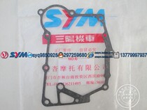 Xiakong Sanyang Sanyang Locomotive TINI listen to your XS 110T Right Cover Gasket beyond the Clutch Edge Mat
