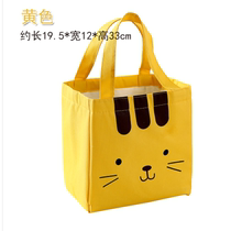 Lunch box bag waterproof women bag hand carrying lunch bag lunch box with rice bag canvas insulation bag Hand bag cold