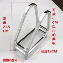 Chopping board bracket multifunctional kitchen countertop stainless steel rack household floor holder shelf for cutting board