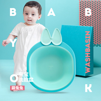 Zolobi baby washbasin Baby washbasin Newborn wash pp raspberry childrens cartoon basin basin telescopic large size