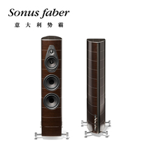 sonus faber potential PA opera star 3 Nova III floor-mounted speaker dark Ray Rattan