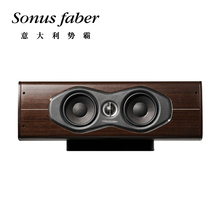 sonus faber potential PA opera star Center 1 hao Nova Center I may plus purchase tripod