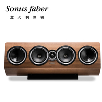 Sonus faber poets mid-set 2 Sonetto Centre II mid-set speaker