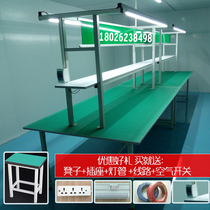 Anti-static Workbench factory workshop assembly line operation table electronic factory maintenance table assembly packing table production line