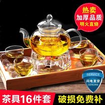 Thickened glass tea set whole set of flower teapot bubble teapot fruit red teapot flower teapot set heat-resistant high temperature kung fu