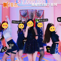 Goddess micro business hand hold cards KT board custom photo KT board photo props Hand-held creative activity photo props