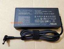 Original ASUS ASUS ROG Charger ADP-180TB H Notebook Power Adapter 20V9A 180W