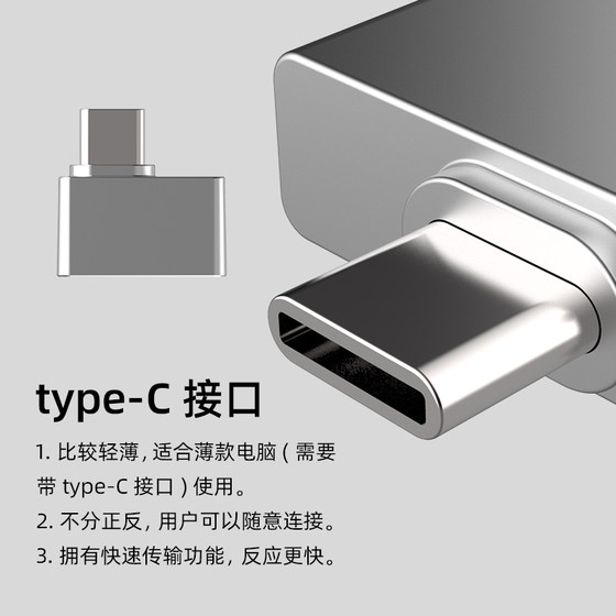 Win11 컴퓨터 USB 지문 리더 노트북 데스크탑 컴퓨터 Windows Hello Login Typec Win11 컴퓨터 USB 지문 리더 노트북 데스크탑 컴퓨터 Windows Hello Login Typec