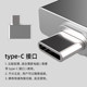 Win11 컴퓨터 USB 지문 리더 노트북 데스크탑 컴퓨터 Windows Hello Login Typec Win11 컴퓨터 USB 지문 리더 노트북 데스크탑 컴퓨터 Windows Hello Login Typec