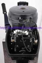 (Zen Shensel va) Brand Machine -30 horsepower 2 Hull Outer Engine (front operated electric start minor axis)