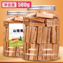 Fresh dried fruit Hawthorn strips 500g dried hawthorn slices candied dried fruit snacks