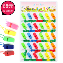 Whistle childrens toys plastic lanyard whistle color outdoor survival whistle referee childrens whistle hanging board toys