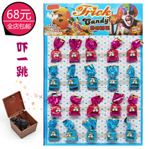 Childrens tricky tricky scary candy spoof strange friends scary scary scary candy School hanging board toys