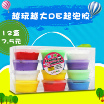 Blistering glue slime finished Crystal mud foaming glue set small box cheap Douyin foaming mud more play the bigger mud