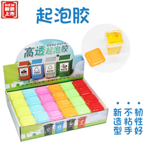 High transparent sparkling glue Crystal mud mini trash can slime Primary School students decompression toys hot sale around the school