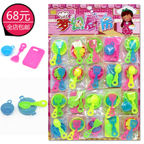 Childrens playing home simulation kitchen toy set Girl Cooking Baby cooking kitchen utensils hanging board toy