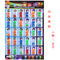Childrens flash ring lights glowing toys around hot selling popular hanging board Primary School toys