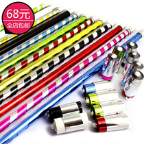 New gold stirrups plastic slingshots Flex Shrinking Magic Wand Children Toys Magic Prop School Hot Sell