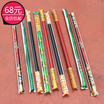 Kindergarten School Games Gas Rod Long Hand-held Automatic Inflatable Cheerleading Small Gift Aluminum Film Air Bat