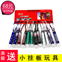 Multifunction flashlight infrared ultraviolet laser light laser light LED Far-shot laser pen laser projection lamp