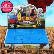 Jedi eating chicken peripheral alloy equipment gun mold 98kAWM air drop box three-level helmet backpack aircraft model toy