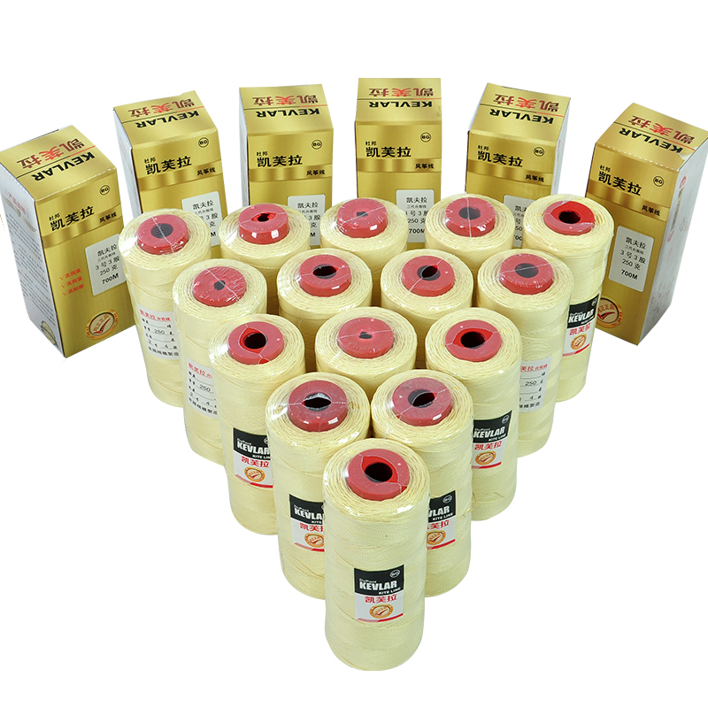 kevlar string weifang kite line FangFeiXian dupont silk weaving line kite line wheel package mail