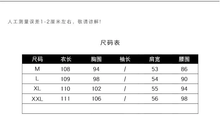 Mùa hè 2020 áo sơ mi tính khí mới của phụ nữ ngắn tay giữa áo sơ mi thắt lưng dài váy mùa xuân và mùa hè - Váy dài