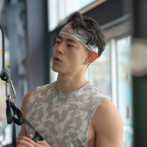 DRIOTOPIA sports CAMOUFLAGE hairband male yoga headband FEMALE non-slip running fitness sweat-absorbing headband DRIOCO