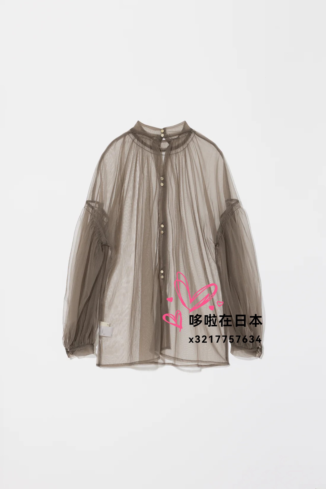 日本代购拼邮包税eaphi衬衫TULLE GATHER BLOUSE