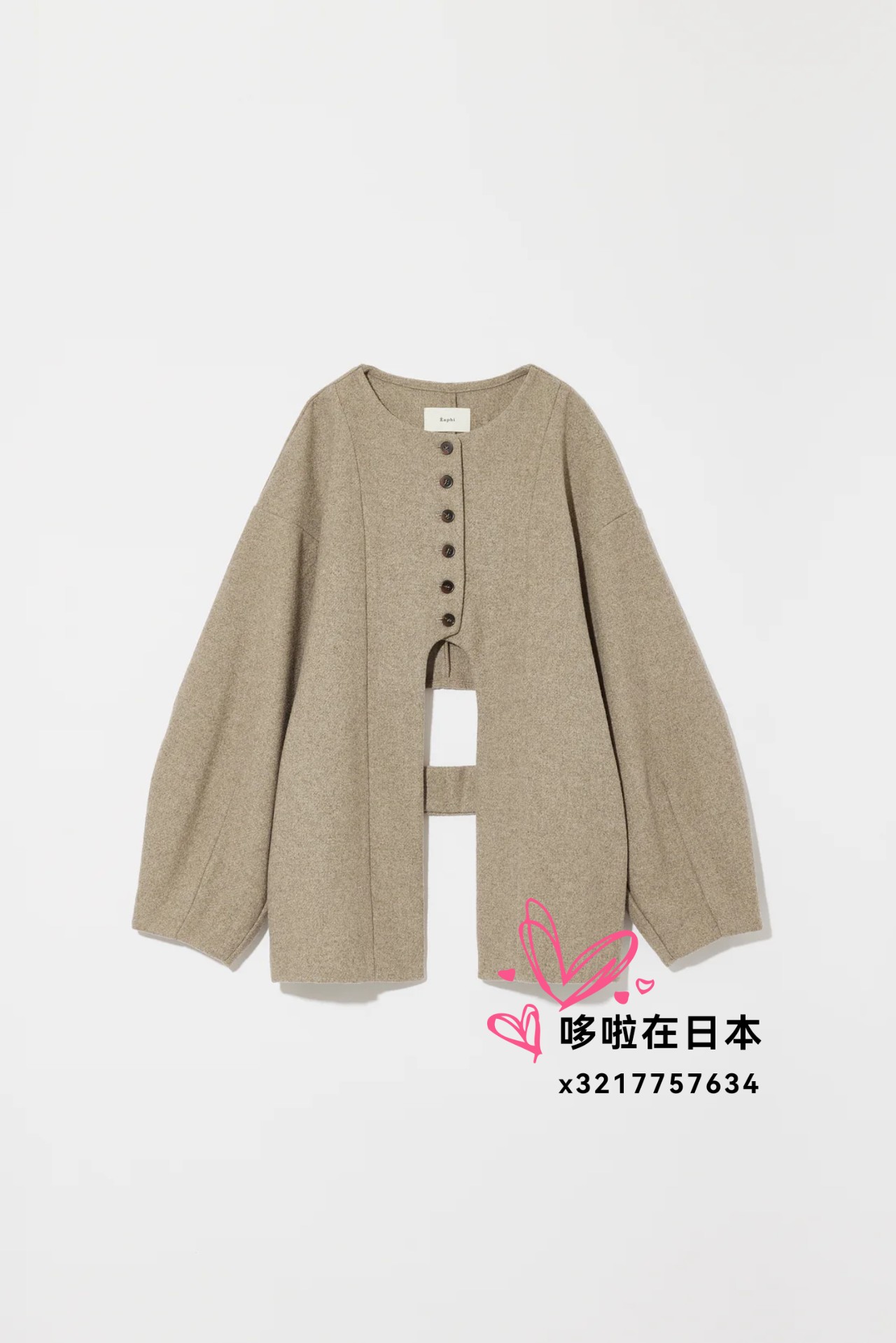 eaphi curve cut line jacket