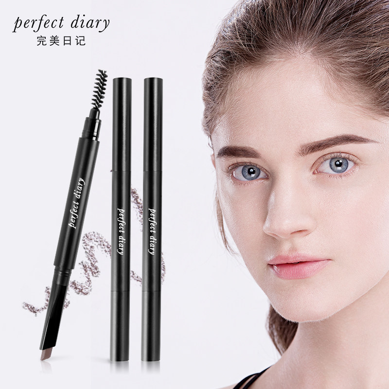 【完美日记】双头自动六角眉笔(热品库)