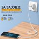 Type-C 데이터 케이블 6A 빠른 충전 5A TPYEC HUAWEI P30P40 XIAOMI VIVO 안드로이드 충전기 케이블 Nova7TapyC Honor 9x 휴대 전화 TPC8MATE40PRO 슈퍼 빠른 충전 Type-C 데이터 케이블 6A 빠른 충전 5A TPYEC HUAWEI P30P40 XIAOMI VIVO 안드로이드 충전기 케이블 Nova7TapyC Honor 9x 휴대 전화 TPC8MATE40PRO 슈퍼 빠른 충전