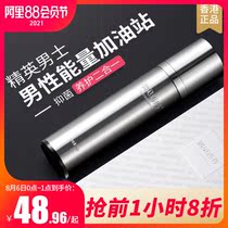 Hong Kong meets Xiangfen Mens private parts care liquid Private parts cleaning lotion Antibacterial moisturizing cleaning liquid