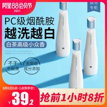 Hong Kong meets fragrance Nicotinamide cloud discharge skin brightening shower gel Refreshing oil control to oil foam bath liquid Female meets fragrance