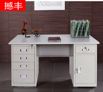 1 4 Staff steel iron office computer desktop table and chair fashion simple economical personal home writing desk