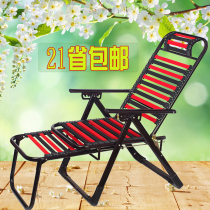 Factory direct health breathable elastic rubber band multifunctional nap folding backrest leisure lazy adult lying chair