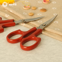 Source Jane hand-created embroidered small scissors elbow head warping edge scissors hand trimming scissors thread scissors