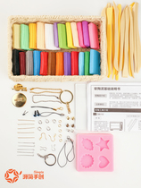 Source Jane Hand-created Soft Pottery Mud Novice Experience Set 36 Color Students Hand-made diy Free Burning Mud Clay Painted Pottery Mud