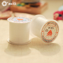 Source Jane hand-created hand-made diy inelastic crystal cat beard animal beard invisible transparent fishing line black