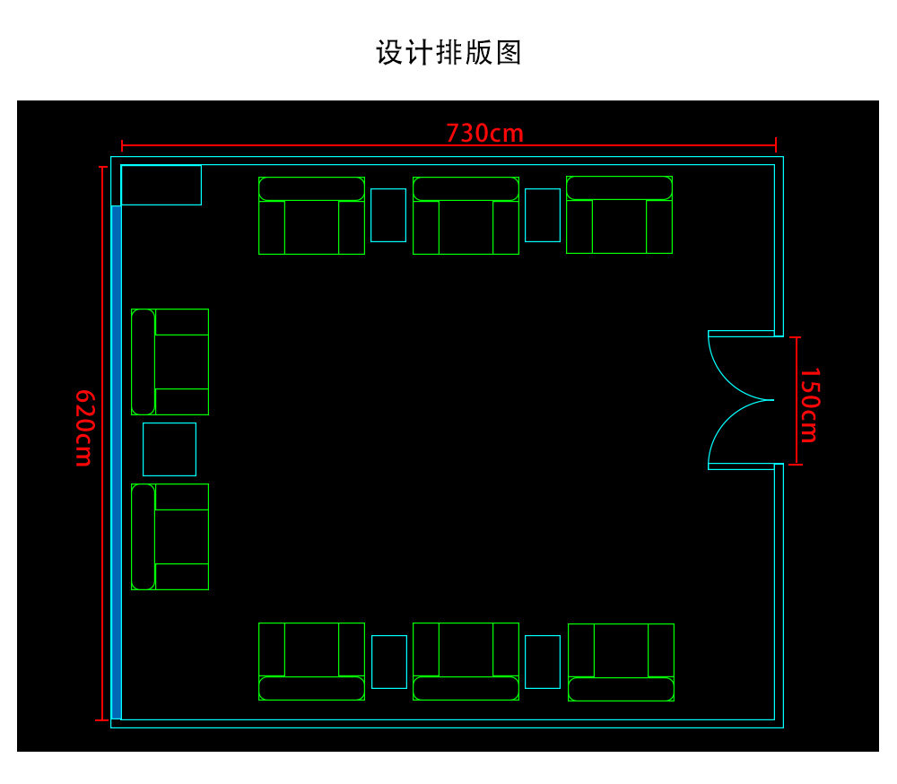 办公室接待沙发茶几组合简约单人贵宾沙发会客布艺商务会议室沙发