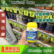 Australian direct mail Natures way Jia Simin Kids Smart blueberry fudge blue eye guard