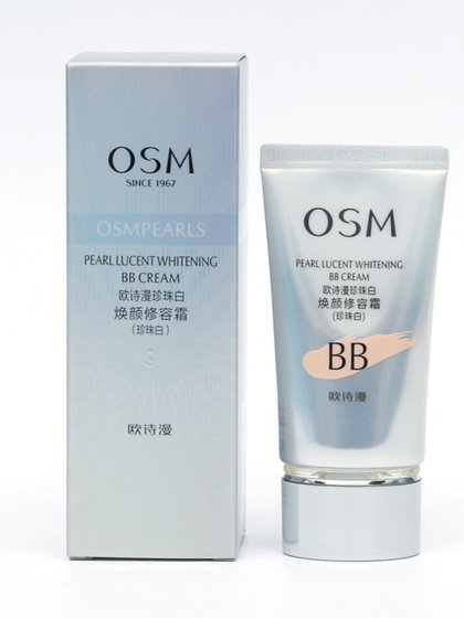 OSM OU SHIMAN PEARL 흰색 회춘 크림 BB 크림 미백 분리 컨실러 재단 벌거 벗은 메이크업 명확하고 광택 OSM OU SHIMAN PEARL 흰색 회춘 크림 BB 크림 미백 분리 컨실러 재단 벌거 벗은 메이크업 명확하고 광택