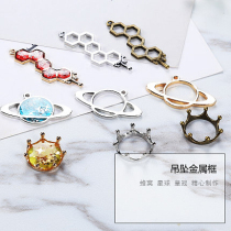 Qiulan diy crystal drop glue material epoxy resin AB hand made planet honeycomb Crown Metal frame