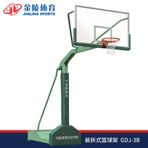 Jinling sports assembly and disassembly single-arm basketball rack GDJ-3B 11226 with high-strength glass rebounding
