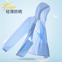 men's summer outdoor bicycle anti-UV skin clothes ice silk breathable fast dry fishing sunscreen