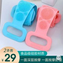 Park Yue bath brush silicone bath towel strong back rub gray artifact 1 surface bath 1 massage bath brush