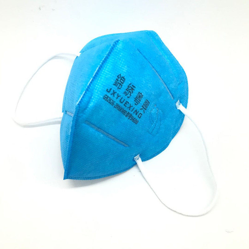 锦绣粤兴9600防尘口罩一次性透气工业粉尘打磨防尘口鼻罩劳保装修